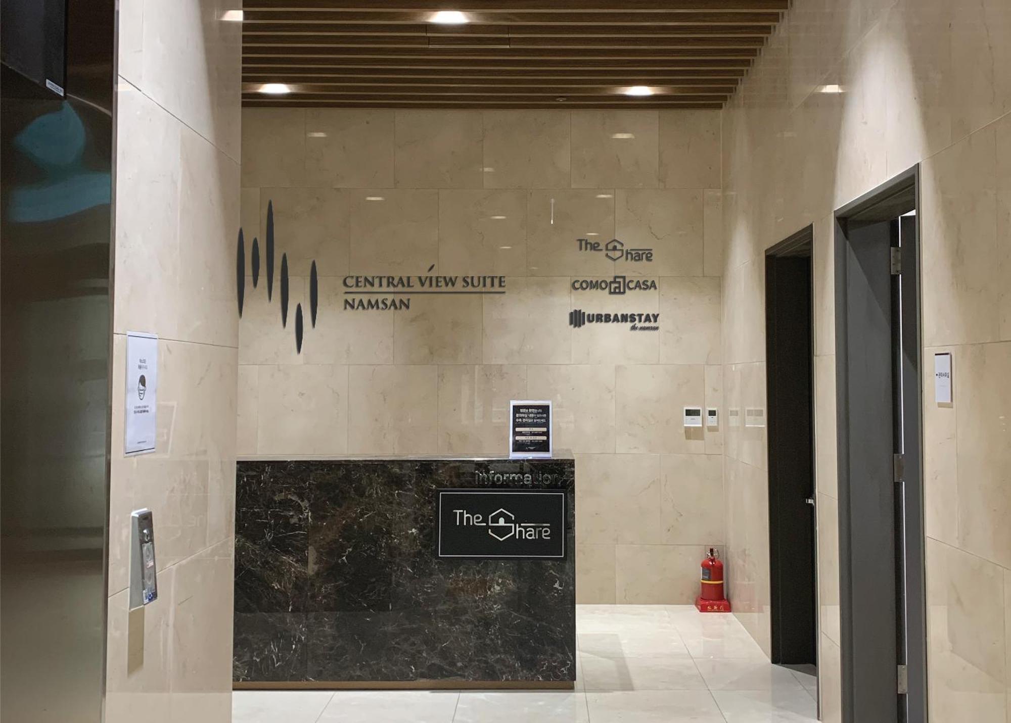 Apartment The Share Myeongdong Seul Exterior foto