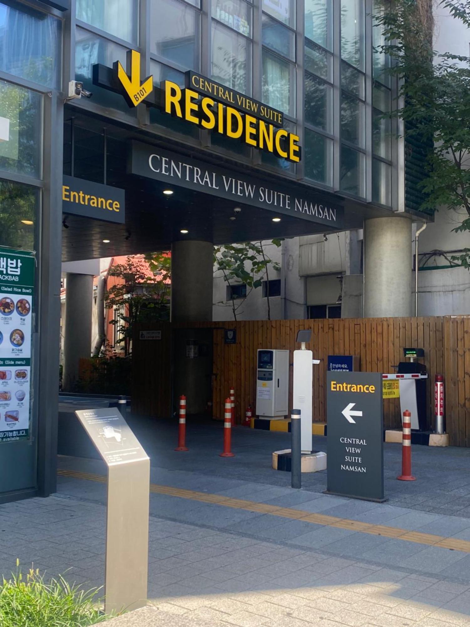 Apartment The Share Myeongdong Seul Exterior foto
